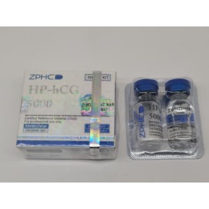 HP HCG-5000 vial 