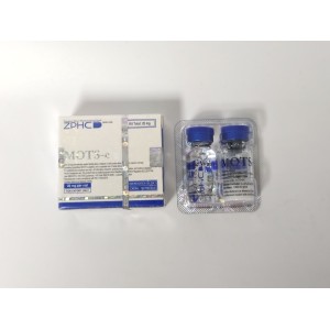 MOTS-C20 20mg  vial